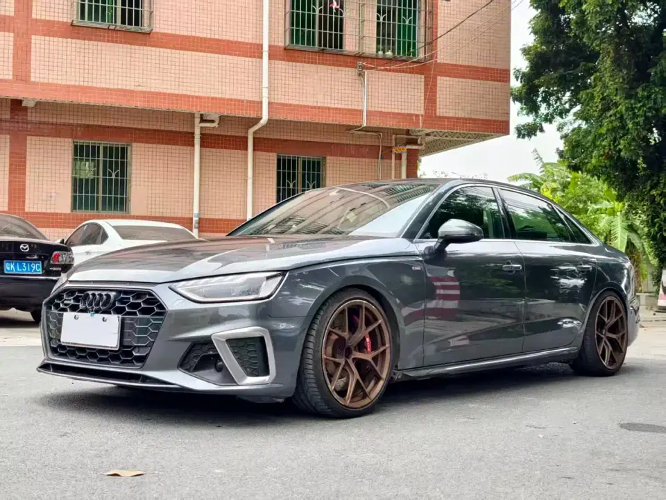 Audi A4L 40 TFSI quattro Luxury Dynamic 2020