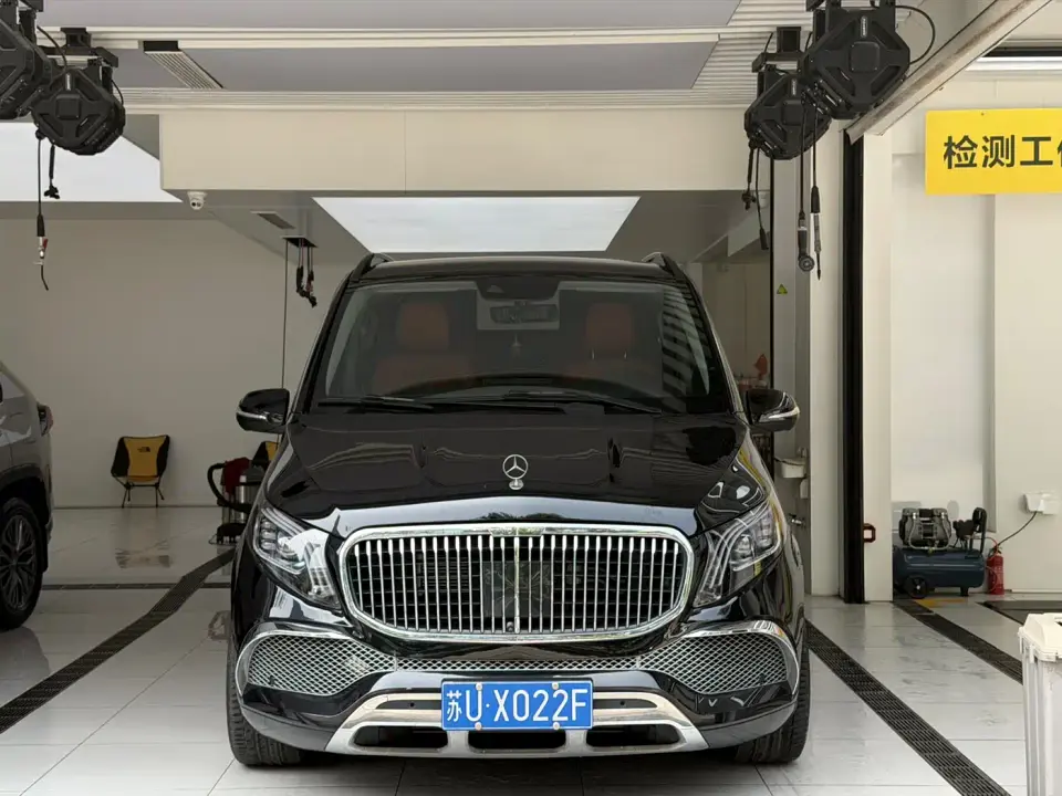 Mercedes-Benz V-Class V 260 L Long Wheelbase Prestige Edition 2023