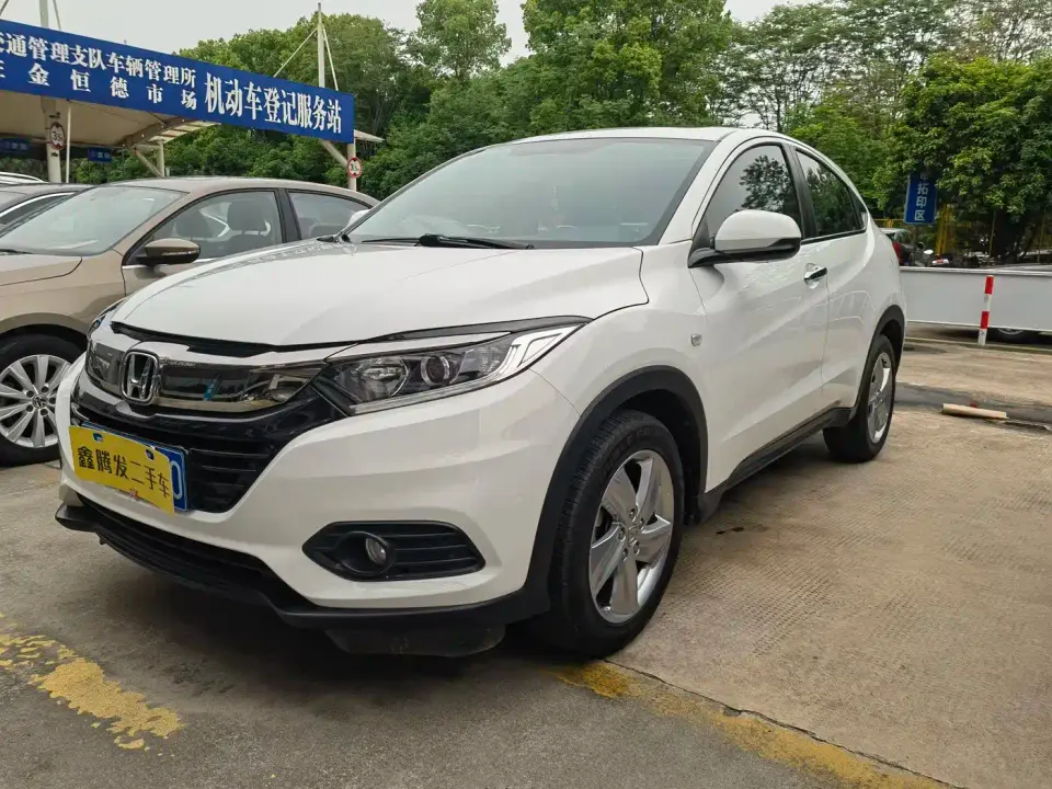 Honda Vezel 1.5L CVT Elite 2020