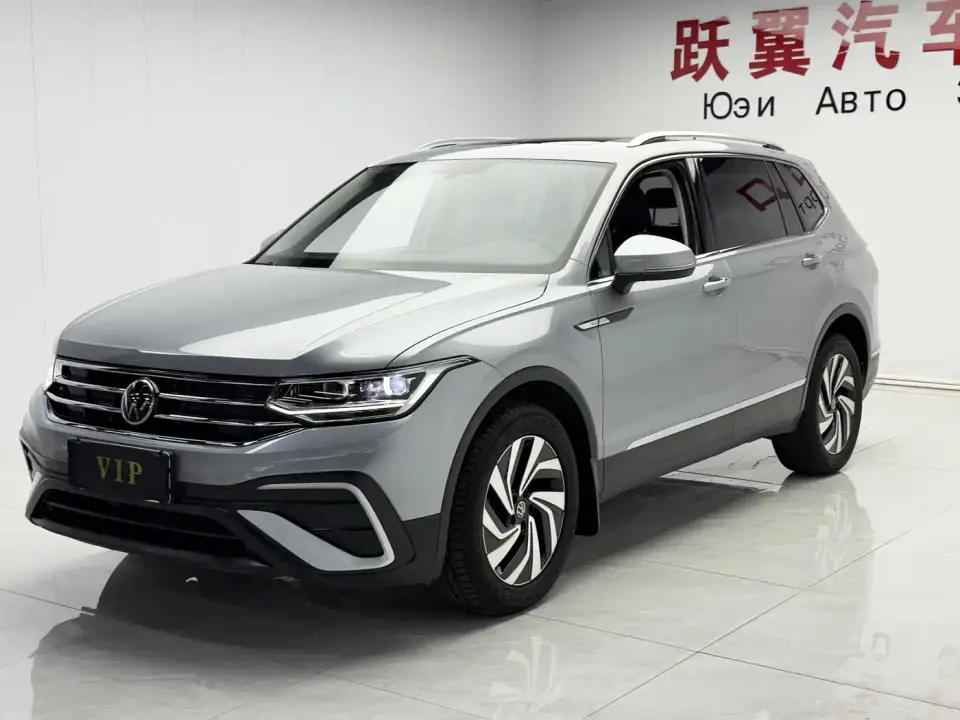 Volkswagen Tiguan L 280TSI 2WD Trend Limited Edition 2023