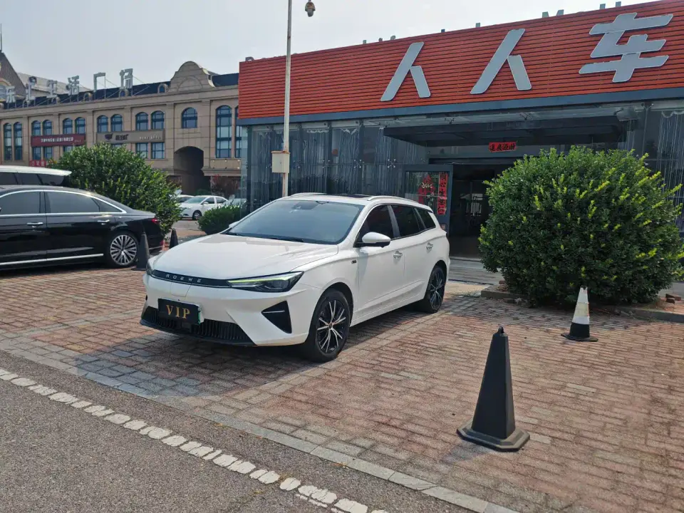 Roewe Ei5 500 Admiration Edition 2021