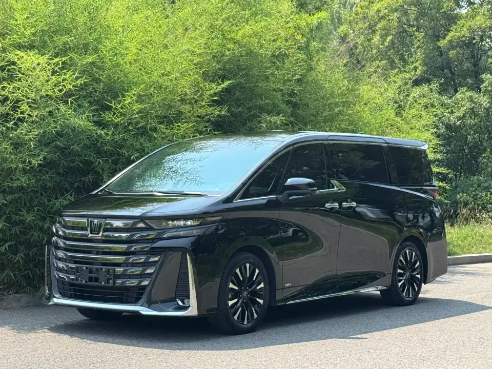 Toyota Vellfire Crown Hybrid 2.5L Executive Premium Edition 2024