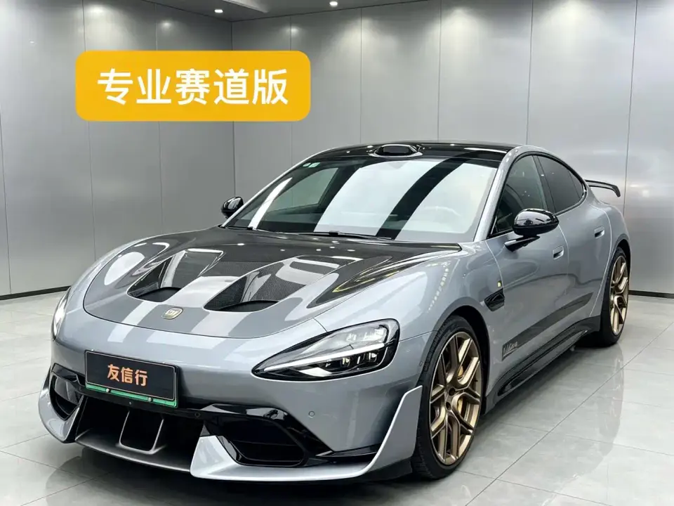 Xiaomi Auto Xiaomi SU7 Ultra Model Ultra 2025