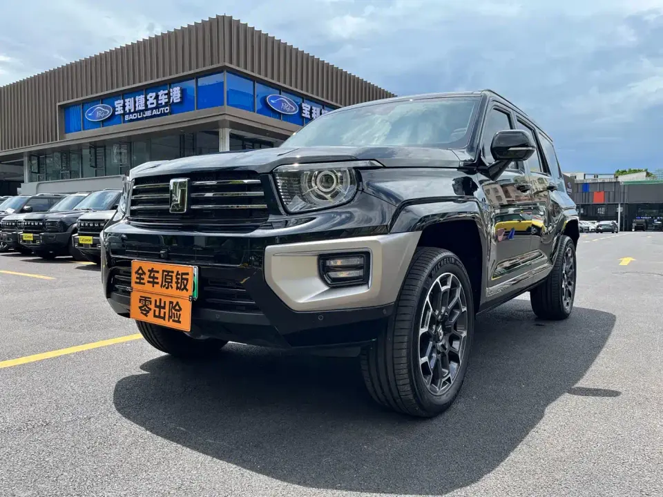 Tank 700 New Energy Hi4-T Extreme Edition 2025