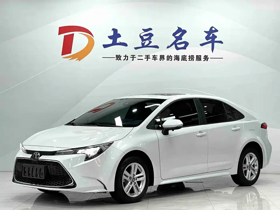 Toyota Levin 185T CVT Luxury Edition 2021