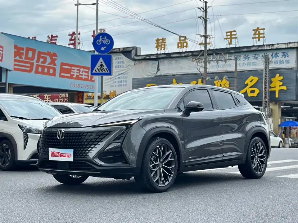 Changan UNI-T 1.5T Premium 2022