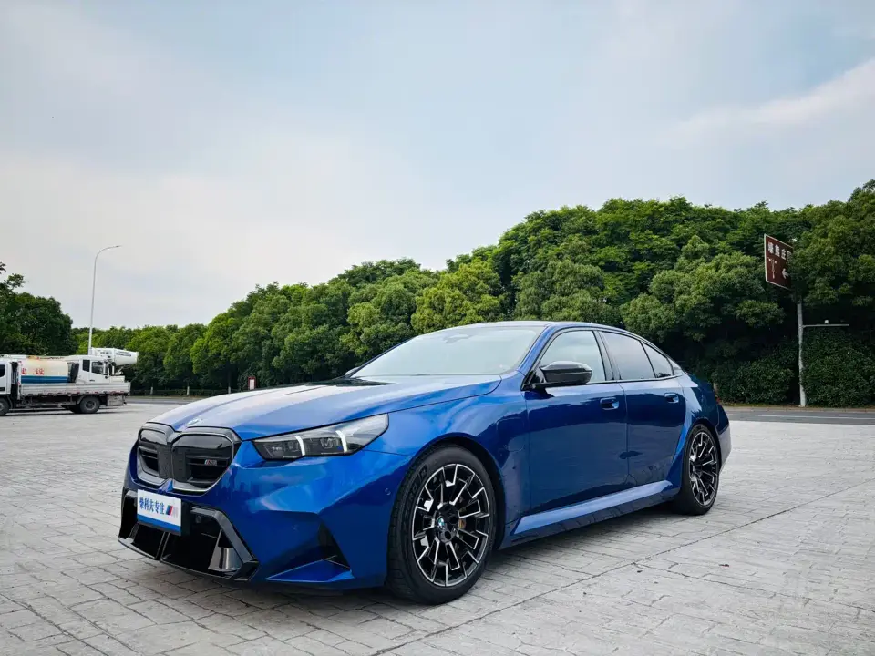 BMW M5 New Energy M5 2026