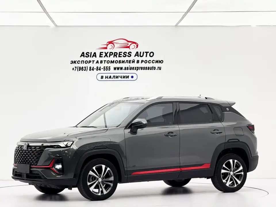 Changan CS35 PLUS Blue Whale NE 1.4T DCT Luxury 2021