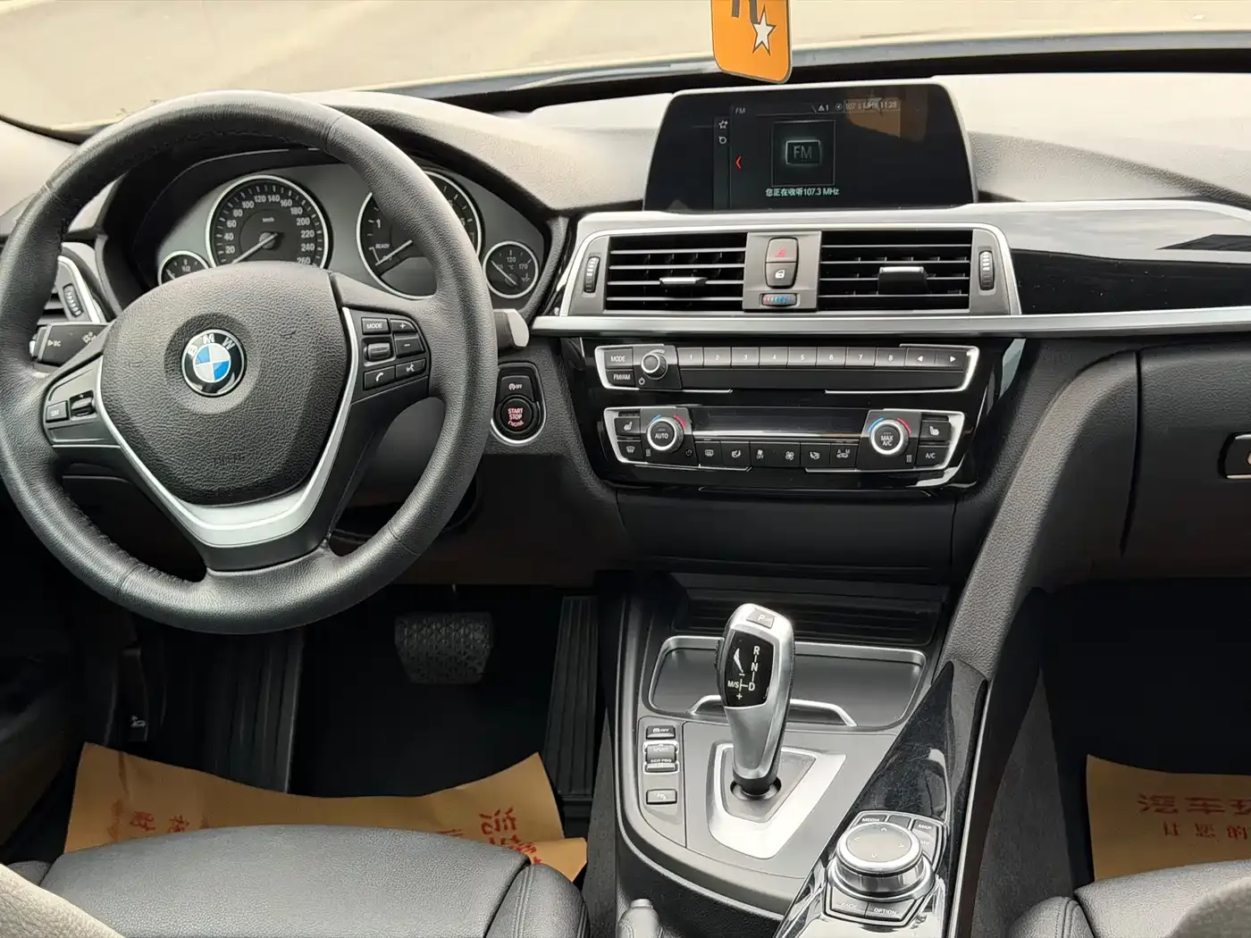 BMW 3 Series GT 320i Fashion Model 2019 — фото 11