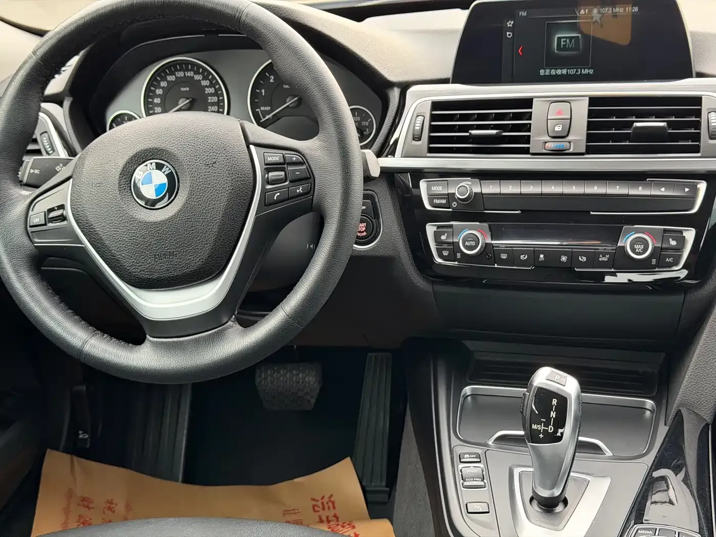 BMW 3 Series GT 320i Fashion Model 2019 — фото 16