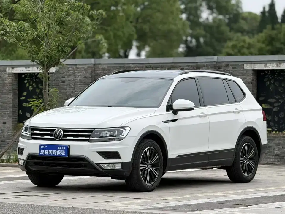 Volkswagen Tiguan L 280TSI Automatic 2WD Smart 2021