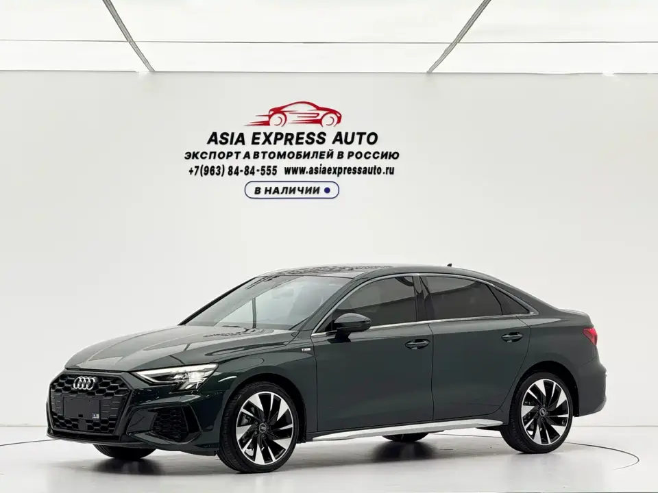 Audi A3 A3L Limousine 35 TFSI Style Sport 2022