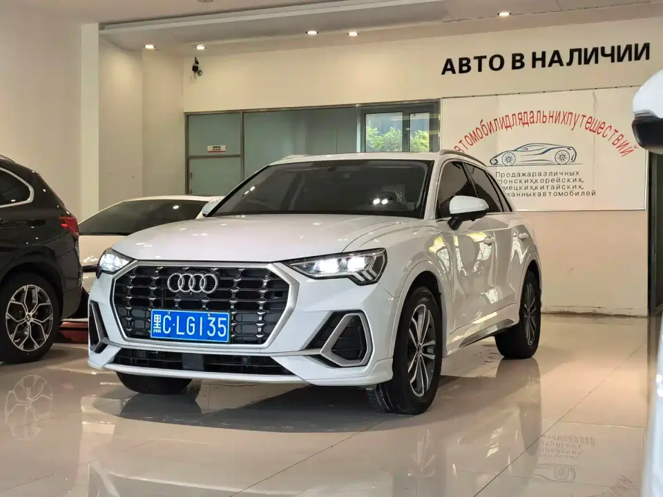Audi Q3 35 TFSI Fashion Dynamic (1.4T) 2022