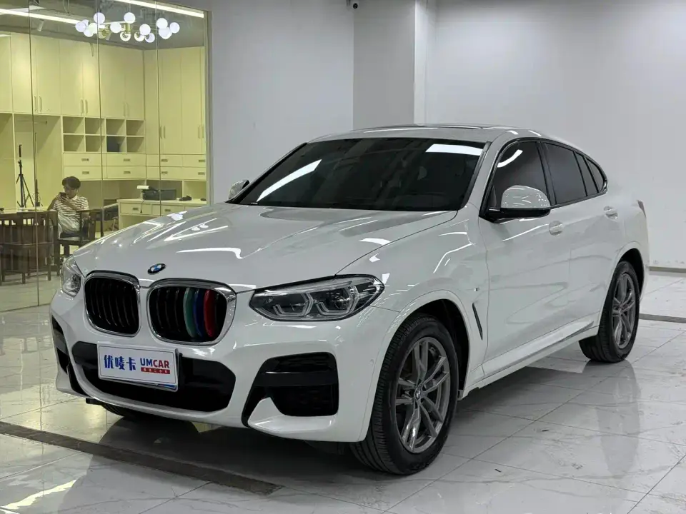 BMW X4 xDrive 25i M Sport Package 2020