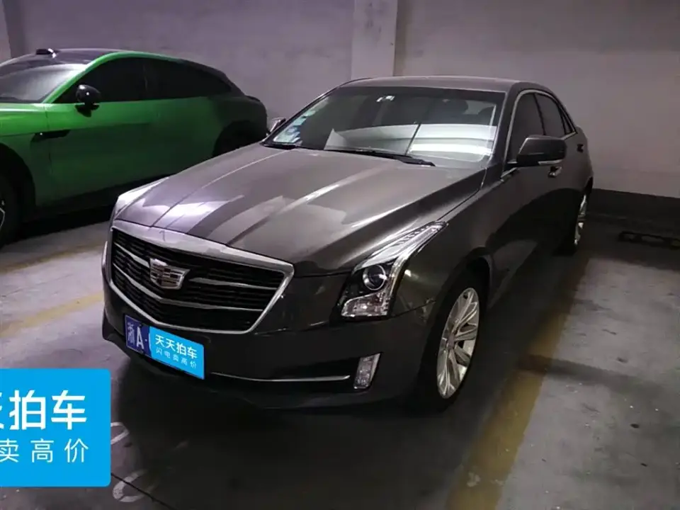 Cadillac ATS-L 28T Technology 2019