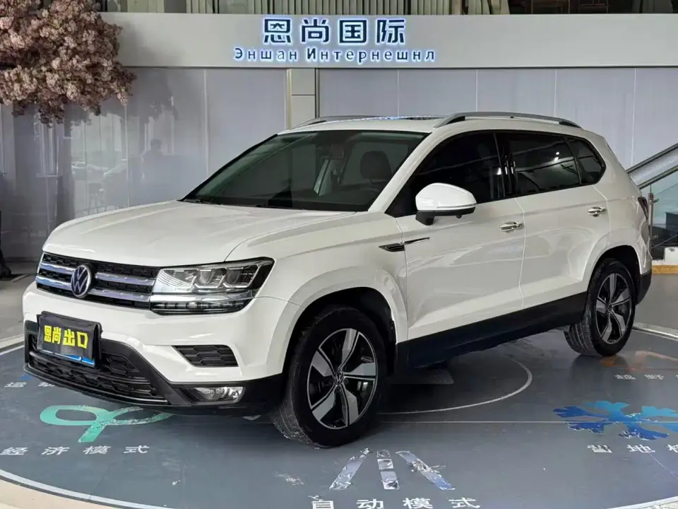 Volkswagen Tharu 280TSI FWD Luxury Edition 2022