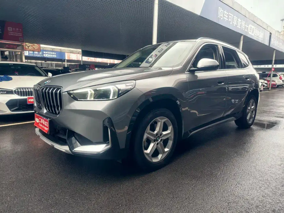 BMW X1 sDrive20Li X Design Package 2023