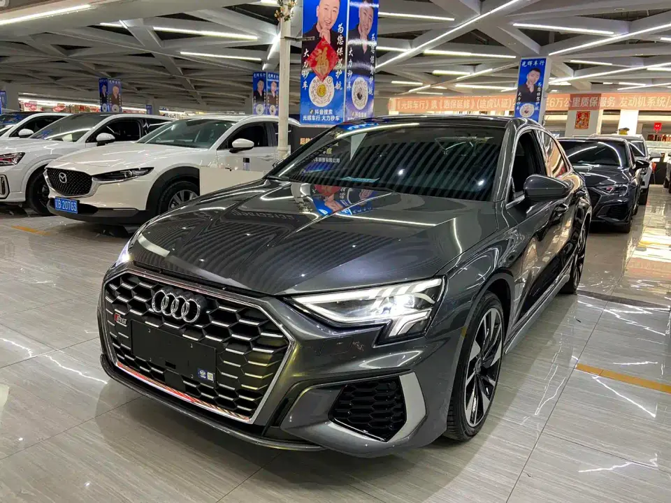 Audi A3 A3L Limousine 35 TFSI Style Sport 2023