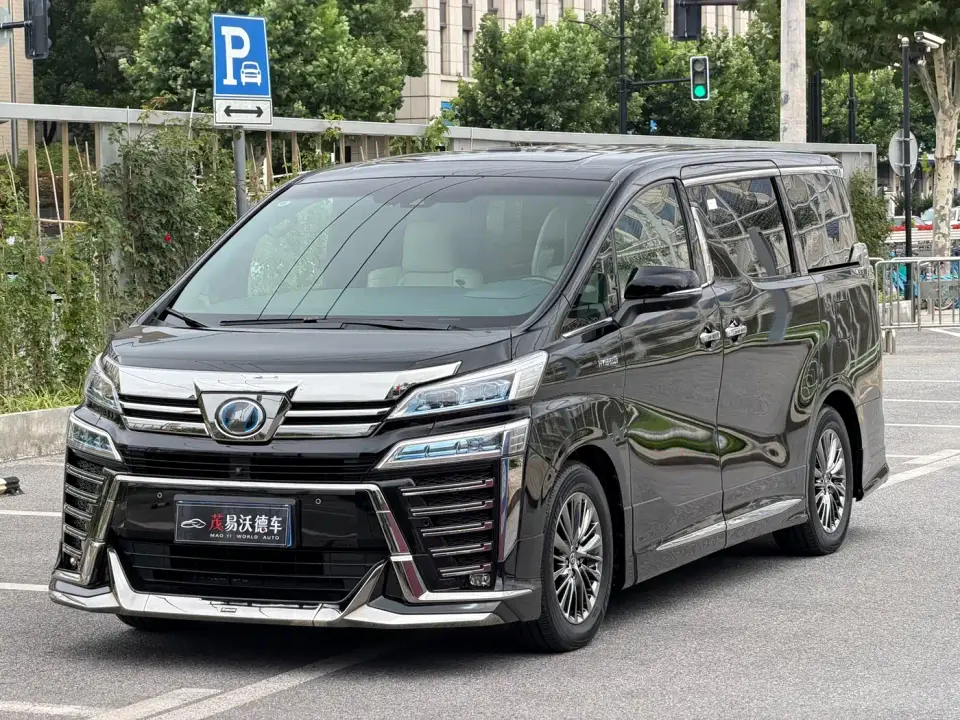 Toyota Vellfire Hybrid 2.5L HV Luxury Edition 2021