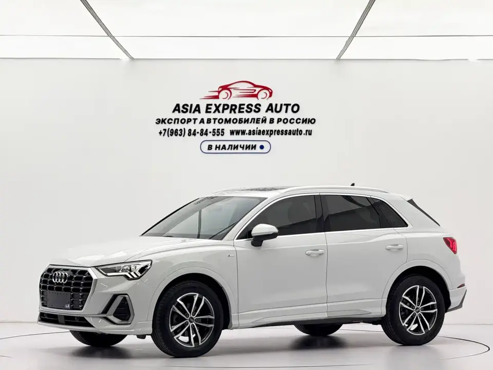 Audi Q3 35 TFSI Progressive Dynamic 2022