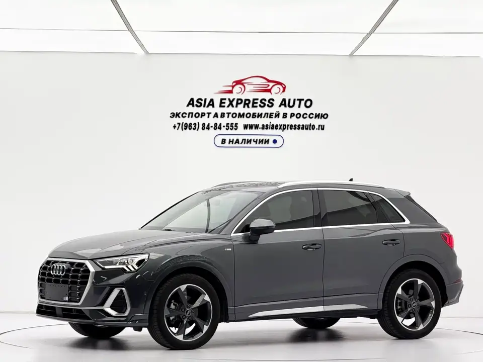 Audi Q3 35 TFSI Fashion Dynamic (1.4T) 2023