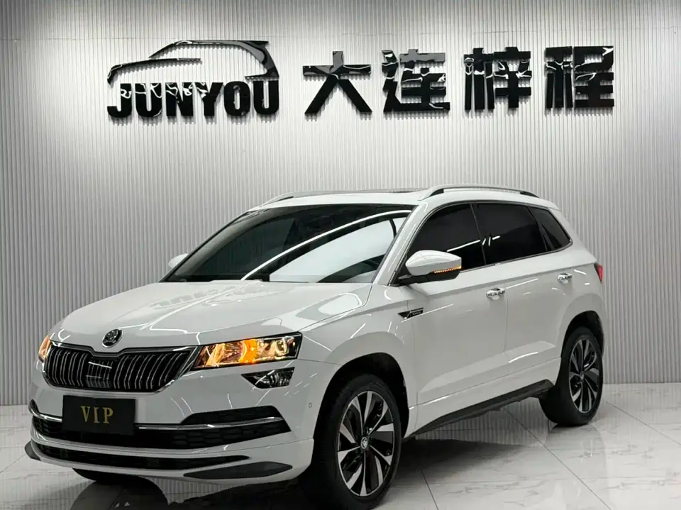 Skoda Karoq TSI280 Luxury Edition 2023
