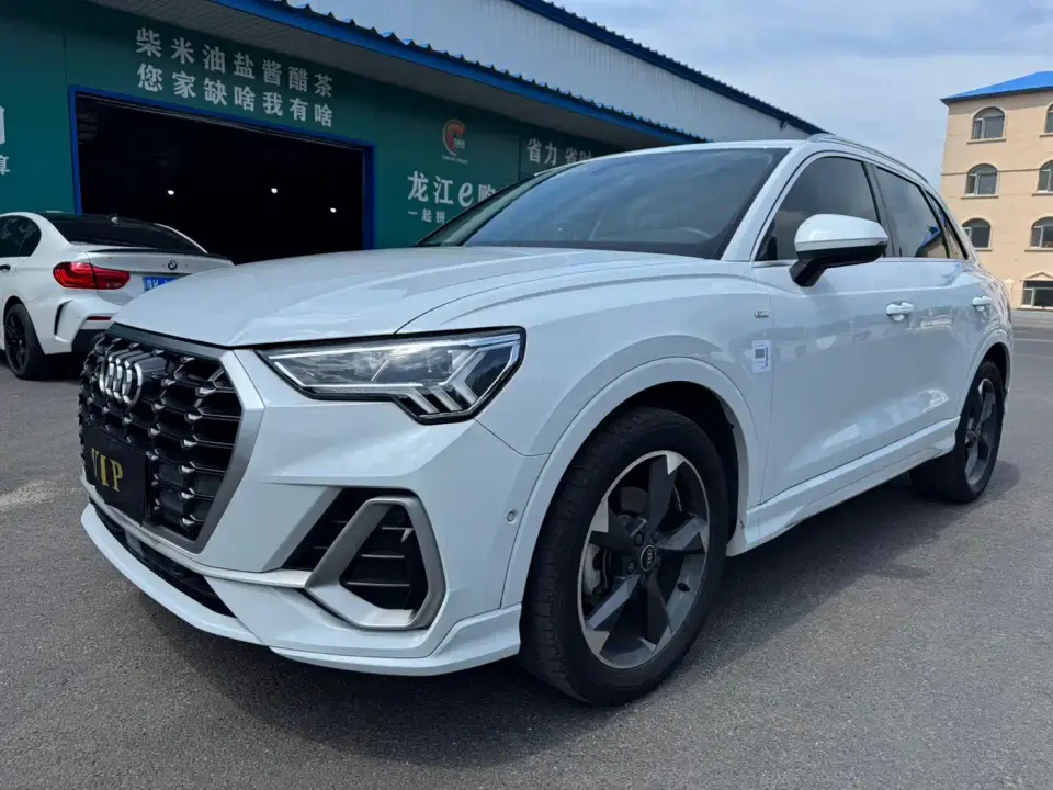 Audi Q3 35 TFSI Fashion Dynamic 2021