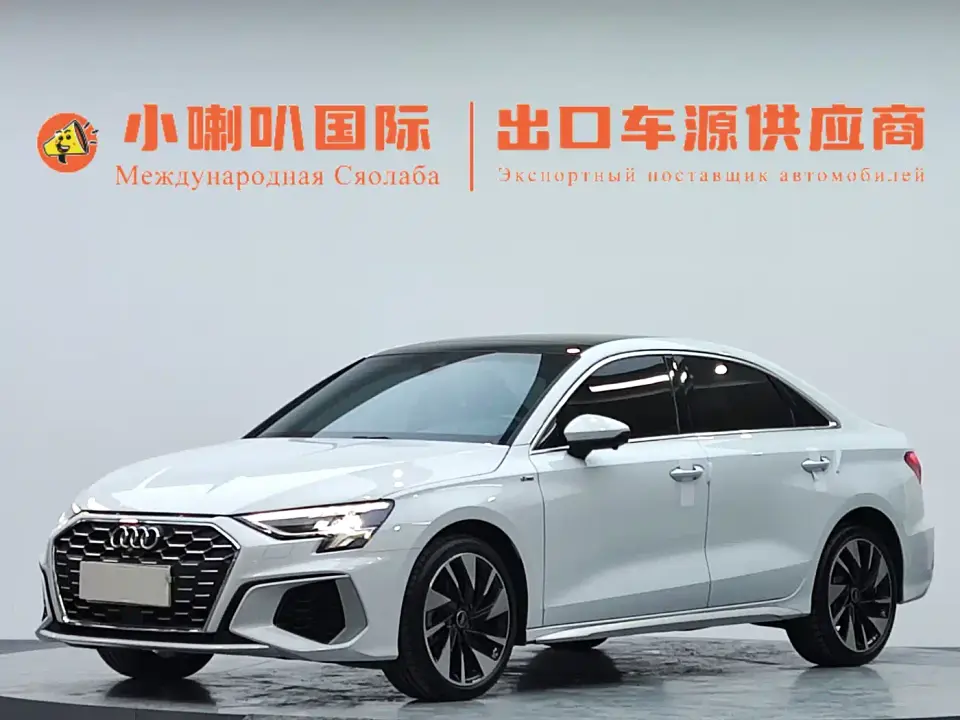 Audi A3 A3L Limousine 35 TFSI Style Sport 2022