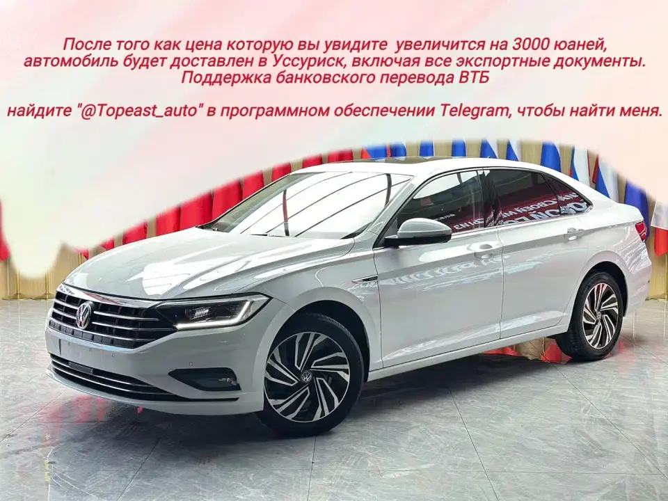 Volkswagen Sagitar 280TSI DSG Luxury Smart Connect 2022