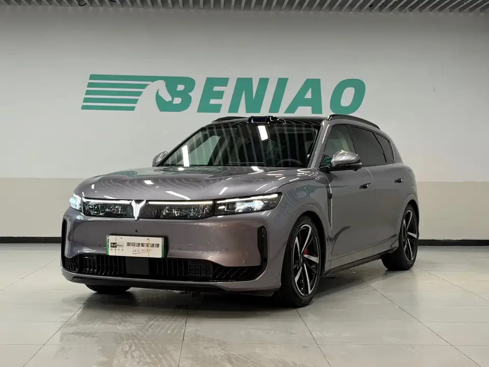 Voyah Auto VOYAH FREE FREE+ 4WD Qiankun Edition 2025