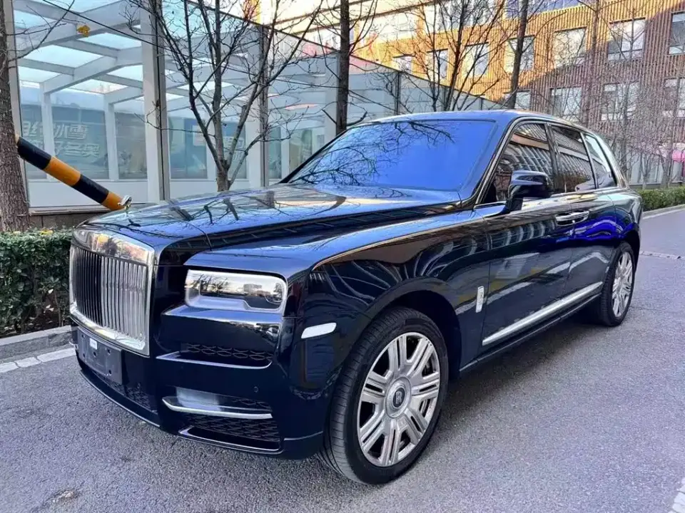 Rolls-Royce Cullinan 4-Seater Version 2020