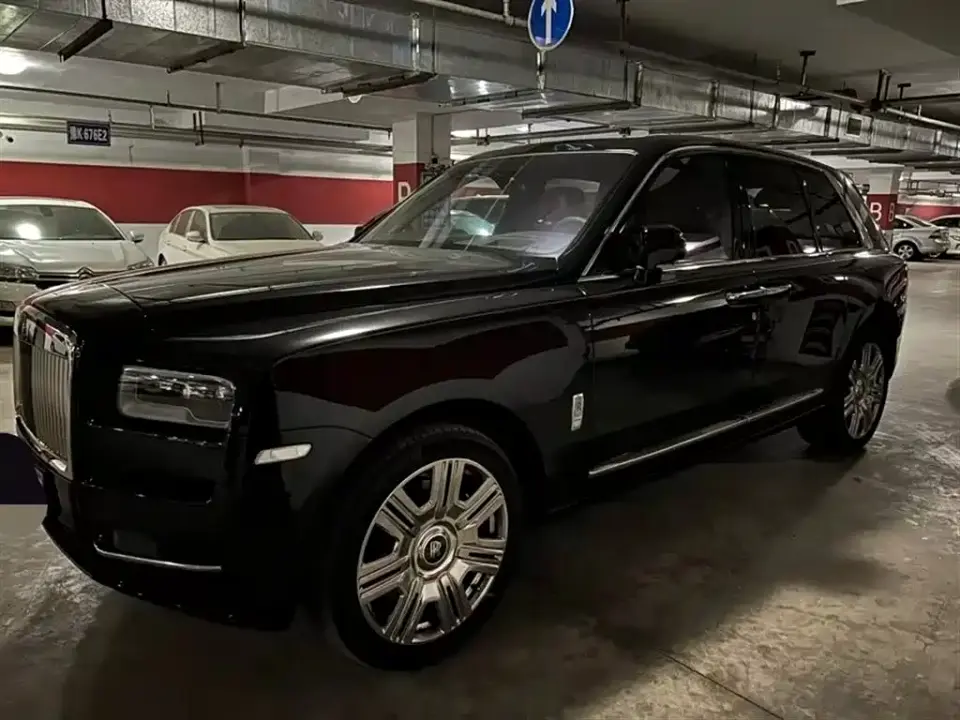 Rolls-Royce Cullinan 5-Seater Version 2020