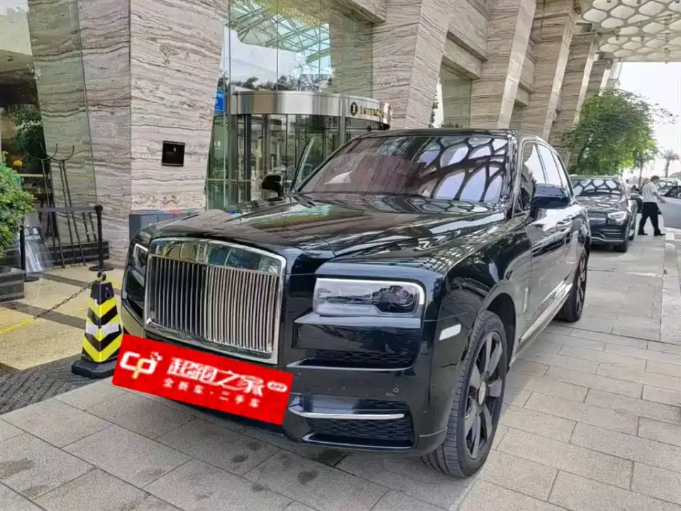 Rolls-Royce Cullinan 5-Seater Version 2020