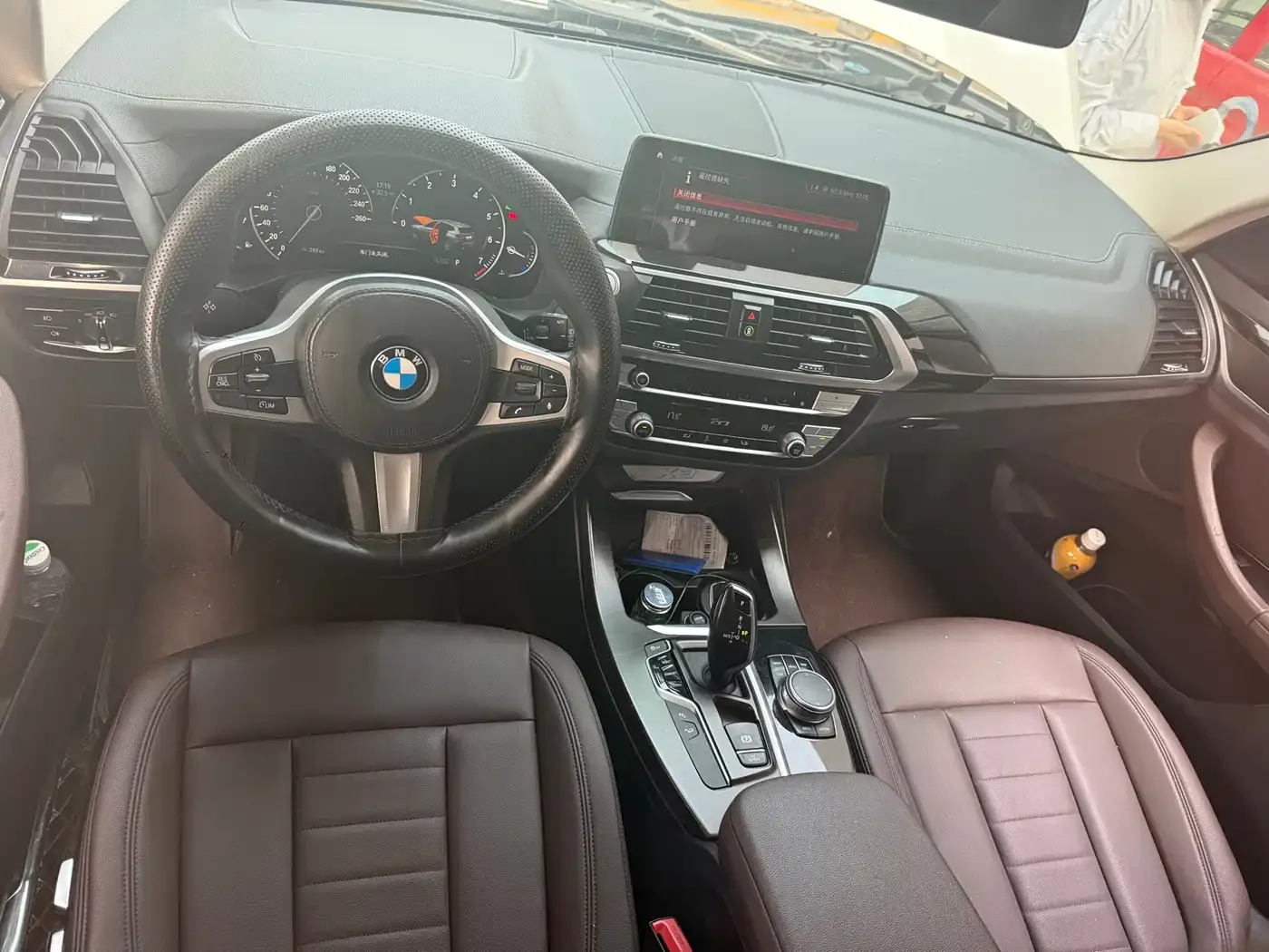 BMW X3 xDrive25i M Sport Package China VI 2019 — фото 5