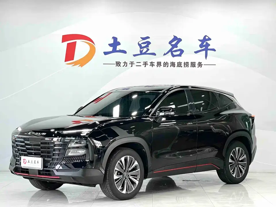 Jetour Dasheng 1.5T DCT Starlight PRO+ 2023