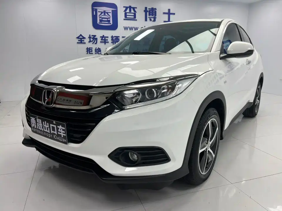 Honda Vezel 1.5L CVT Elite Smart Edition 2022