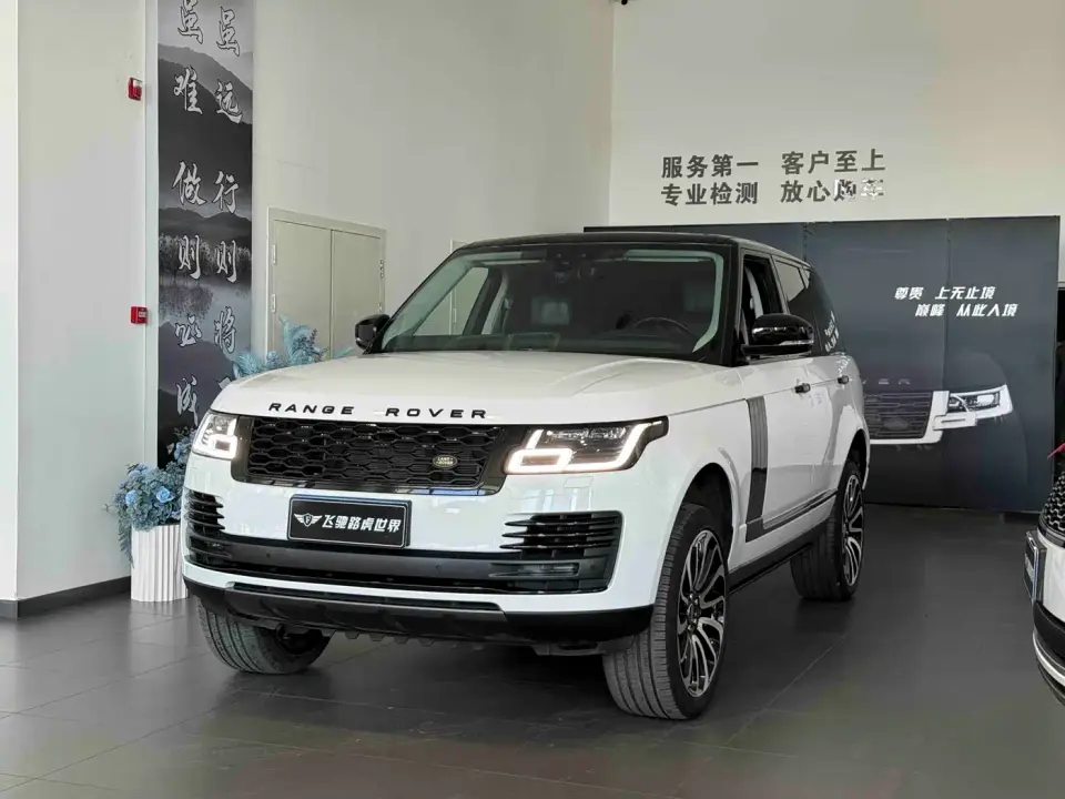 Land Rover Range Rover 3.0 SCV6 Heritage Edition 2019