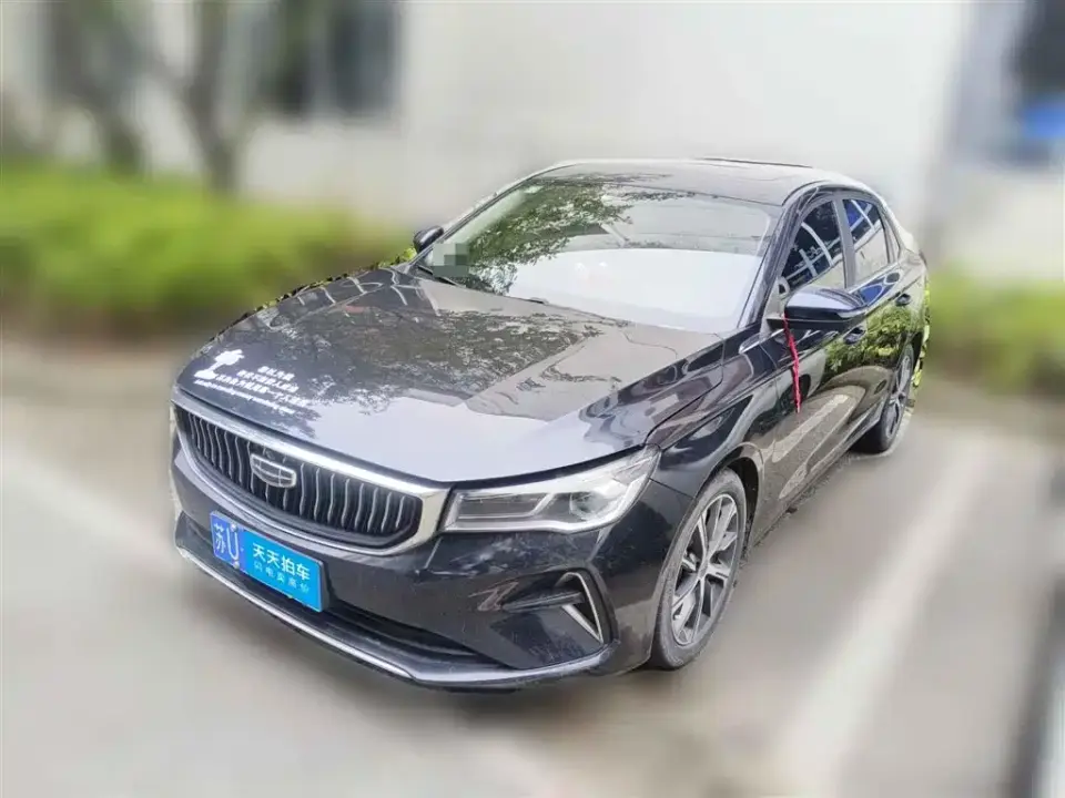Geely Emgrand 4th Generation 1.5L CVT Premium 2022