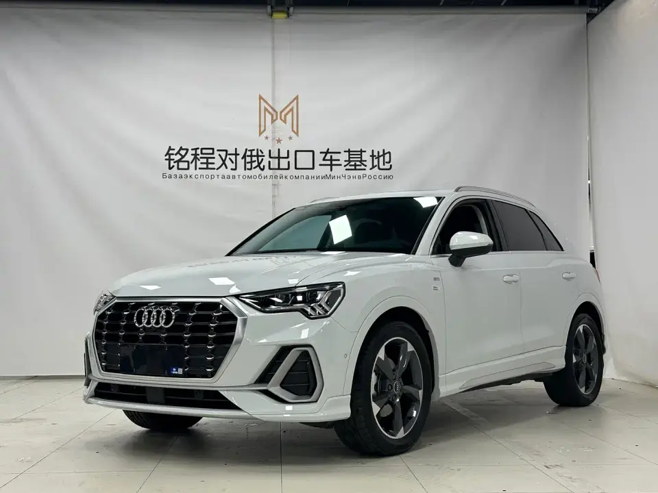 Audi Q3 35 TFSI Fashion Dynamic 2022