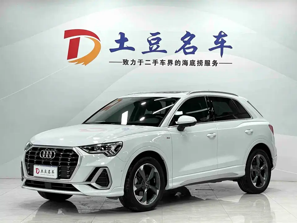 Audi Q3 35 TFSI Fashion Dynamic 2022