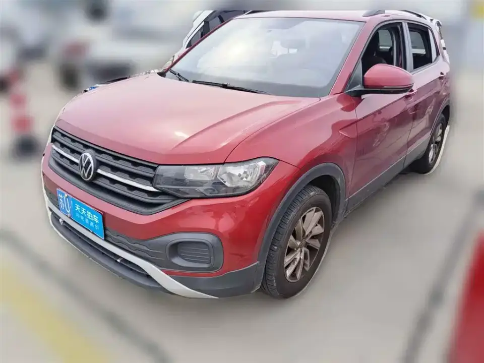 Volkswagen Tanying 1.5L Automatic Smart Connect Edition 2020