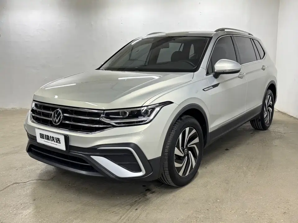 Volkswagen Tiguan L 280TSI 2WD Trend Limited Edition 2022