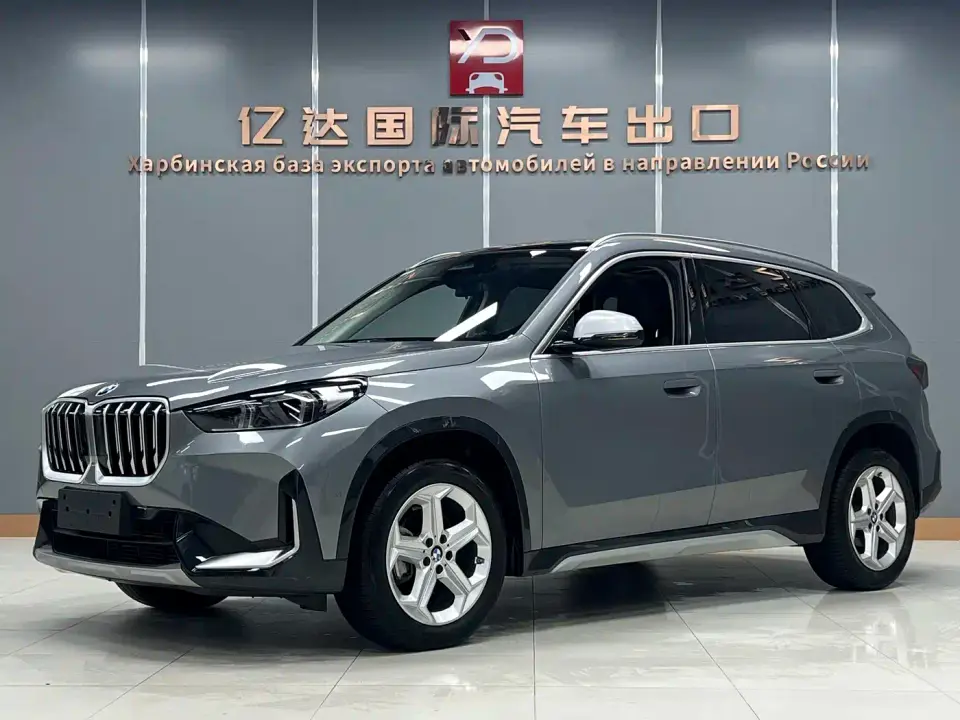 BMW X1 sDrive20Li X Design Package 2023