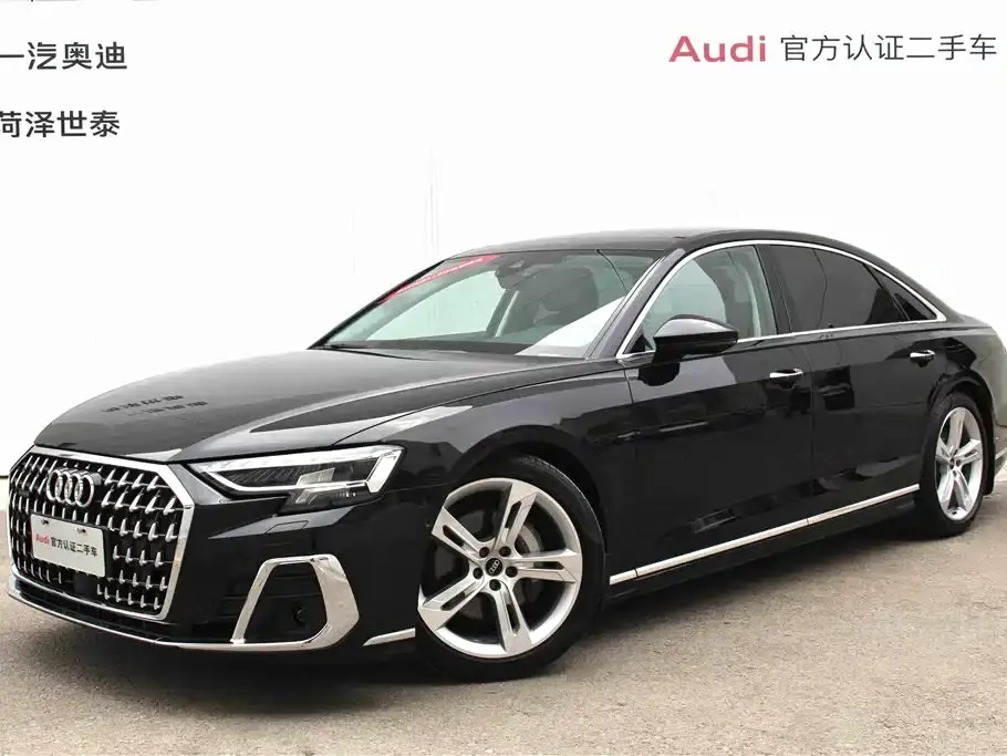 Audi A8 A8L 50 TFSI quattro Exclusive 2023
