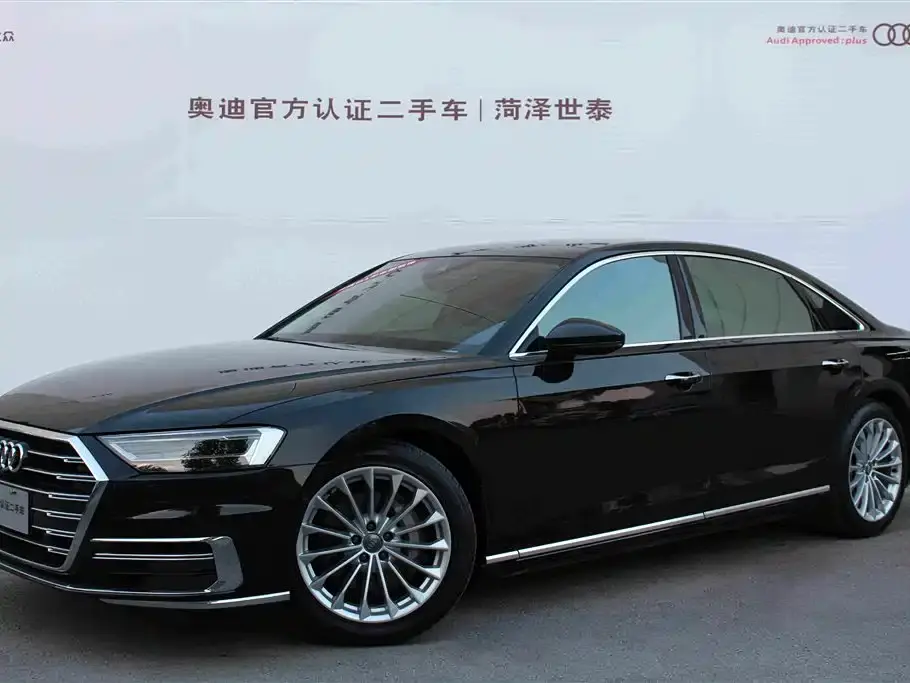 Audi A8 Plus A8L 50 TFSI quattro Comfort 2020