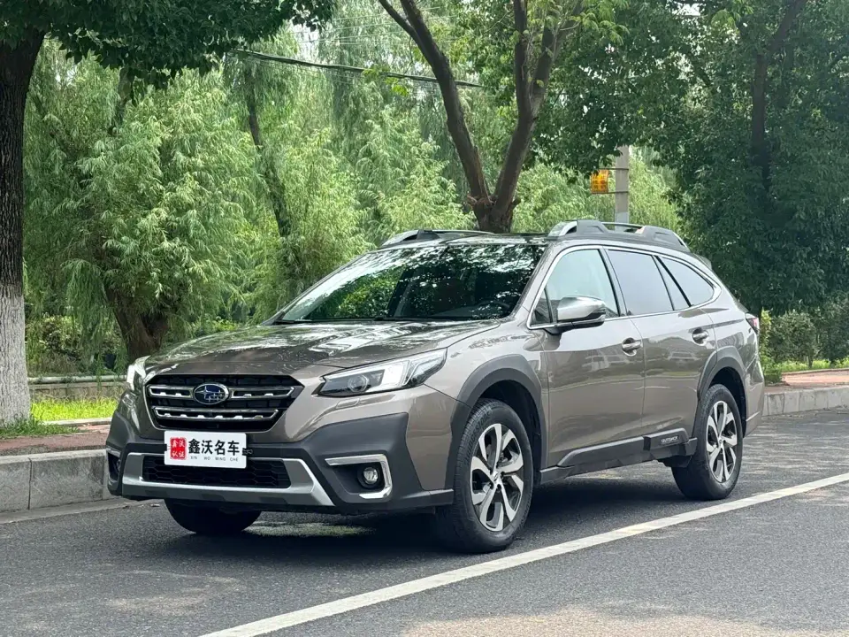 Subaru Outback 2.5i Flagship EyeSight 2021