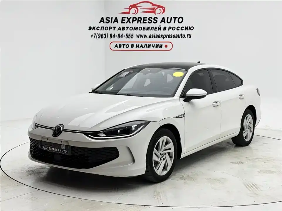 Volkswagen Lamando Lamando L 280TSI DSG Cool Edition 2022