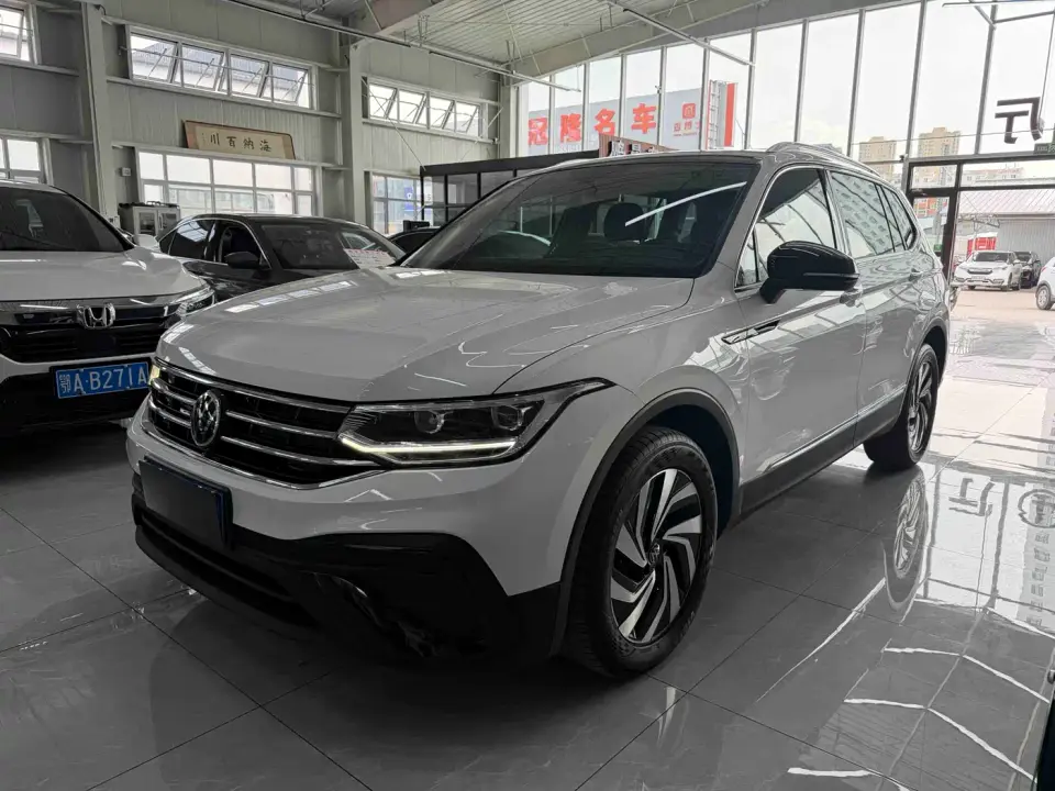 Volkswagen Tiguan L 280TSI 2WD Trend Limited Edition 2023