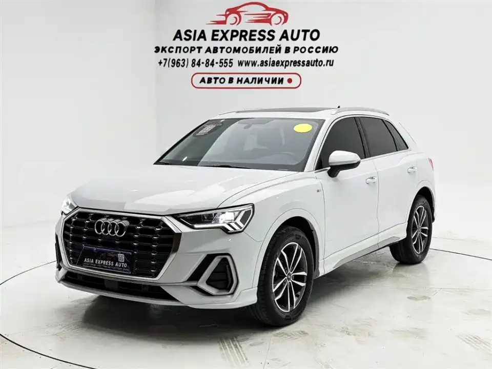 Audi Q3 35 TFSI Progressive Sport 2021
