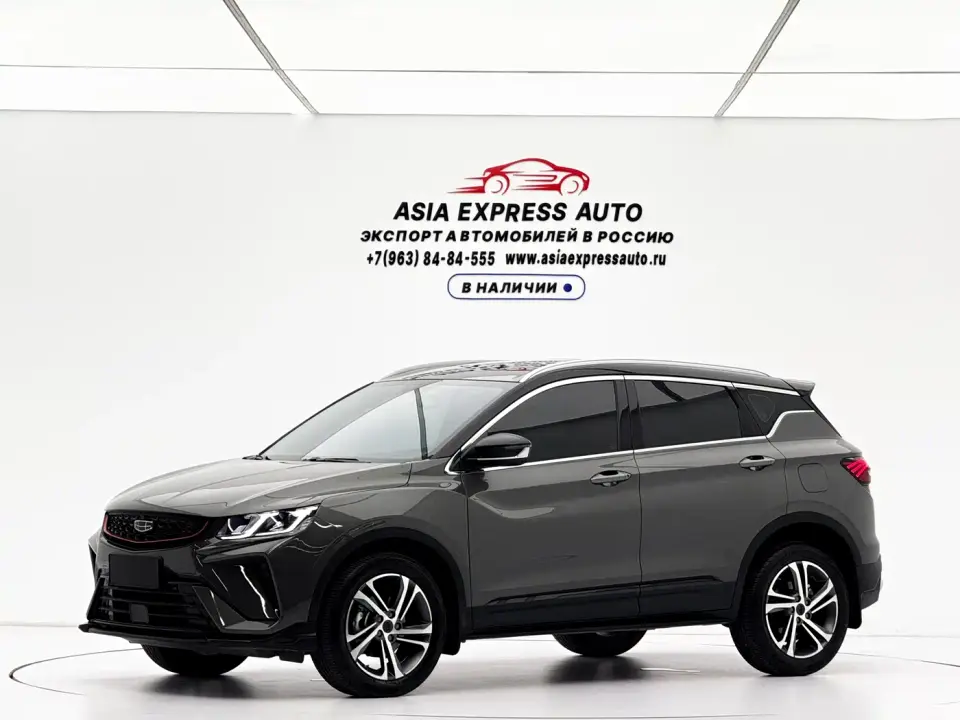 Geely Binyue 1.4T DCT Diamond Edition 2022